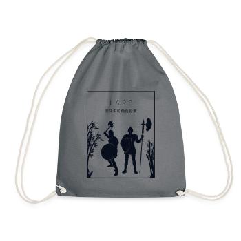 LARP Chinese Hanzi LARPing Armor Weapons - Drawstring Bag - grey - Front