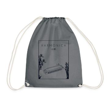 Harmonica chinois Hanzi bouche harpe harmoniste - Sac de sport léger - gris - Devant