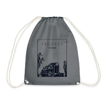 Trucker Chinese Hanzi Trucker Truckie Legends - Drawstring Bag - grey - Front