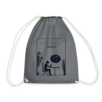 Dyslexie Chinois Hanzi Apraxie Thérapeute Dyslexie - Sac de sport léger - gris - Devant