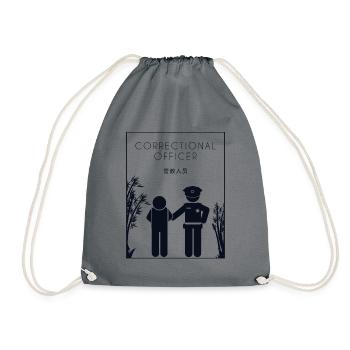 Correctional Officer Chinese Hanzi Corrections - Drawstring Bag - grey - Front