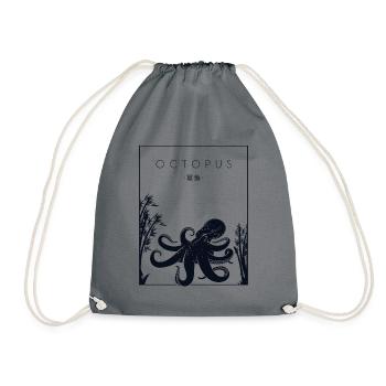 Octopus Chinese Hanzi Cephalopoda Octopodes - Drawstring Bag - grey - Front