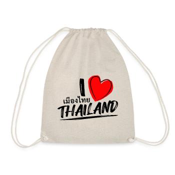I love Thailand - Thailand als Schriftzeichen - Turnbeutel - Natur - Vorne