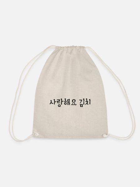 I love Kimchi Korea koreanische Schrift - Turnbeutel - Natur