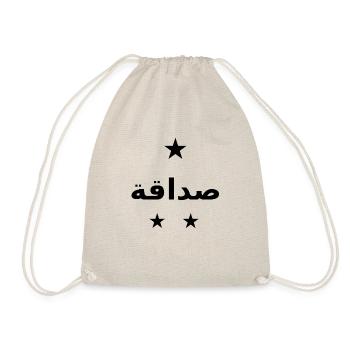 Friendship in Arabic - Drawstring Bag - nature - Front