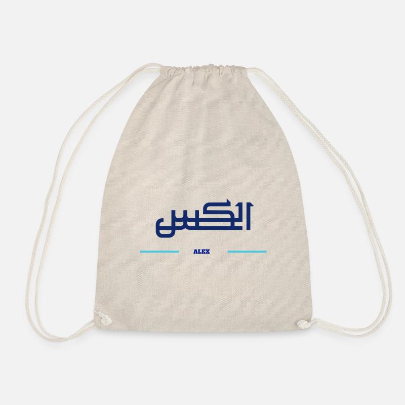 ALEX - Drawstring Bag - nature