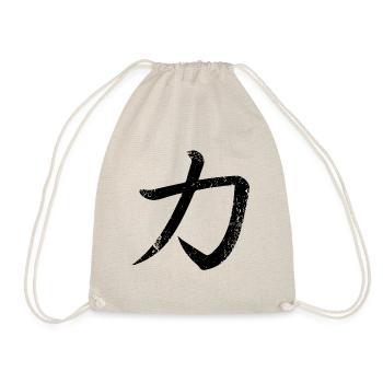 Conception japonaise de kanji de puissance - Sac de sport léger - nature - Devant