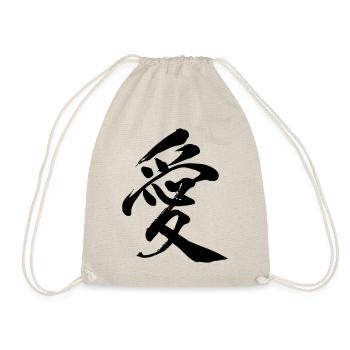 Kanji "Love" - Drawstring Bag - nature - Front