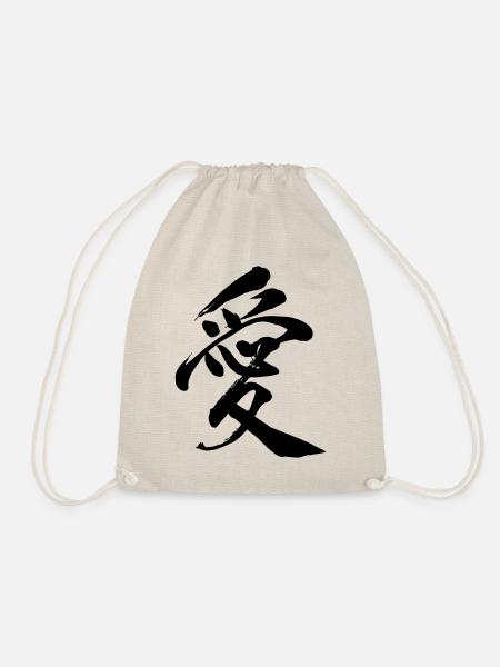 Kanji "Amour" - Sac de sport léger - nature