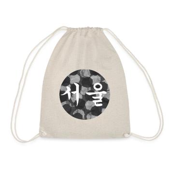 Séoul ♡ 서울 | Voyage | Corée | Culture traditionnelle - Sac de sport léger - nature - Devant