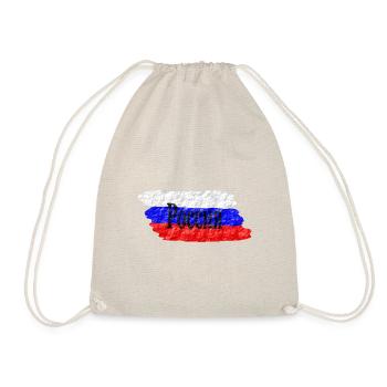 Russie - Sac de sport léger - nature - Devant