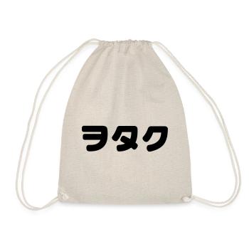 Japan Geek Wotaku ヲタク | Japanese Katakana Language - Drawstring Bag - nature - Front