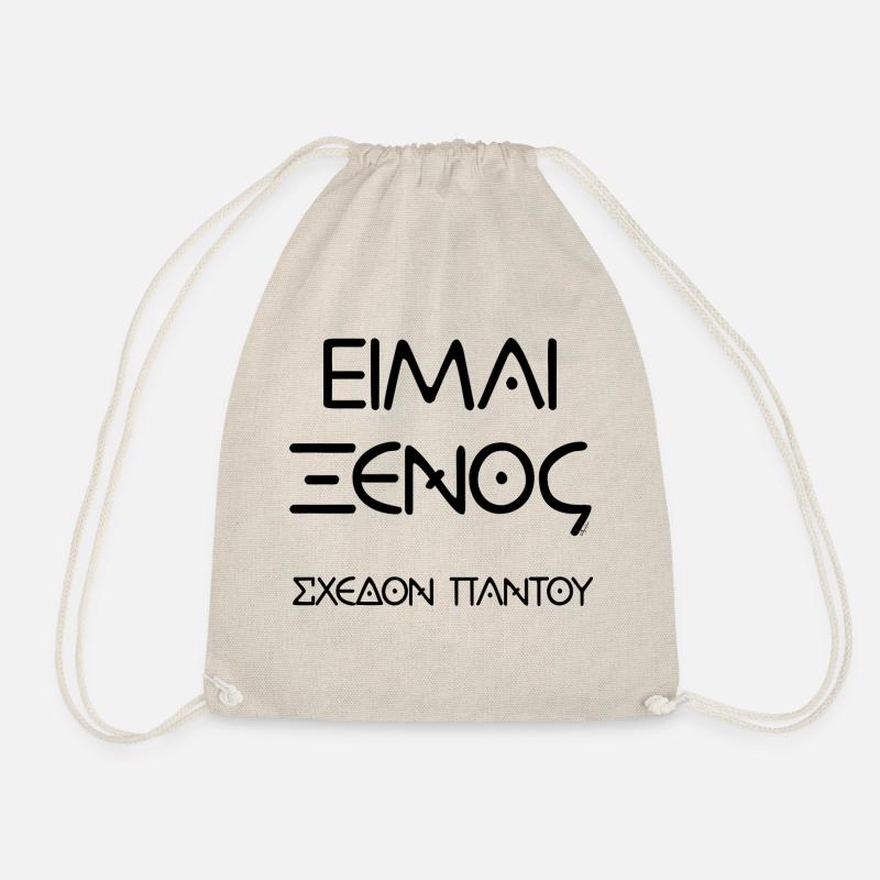 I am a foreigner (almost everywhere) - black (black) - Drawstring Bag - nature