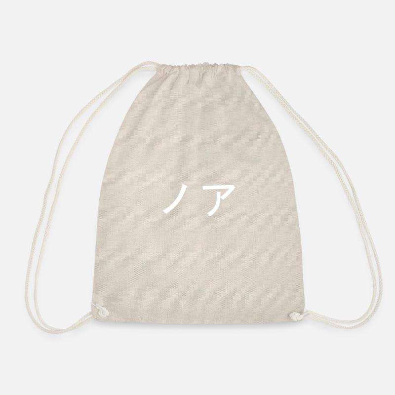 Noah Japanese - Drawstring Bag - nature