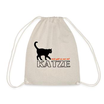 Pfotschafter Design: Mich gibt es nur mit Katze - Turnbeutel - Natur - Vorne