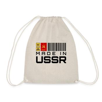 Made in USSR - Jahr 1987 - Barcode - Turnbeutel - Natur - Vorne
