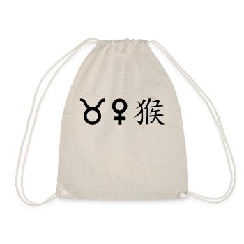 Taureau Vénus Singe - Sac de sport léger - nature - Devant