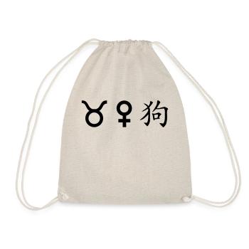 Taureau Vénus Chien - Sac de sport léger - nature - Devant