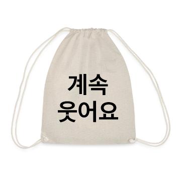Korean - Drawstring Bag - nature - Front