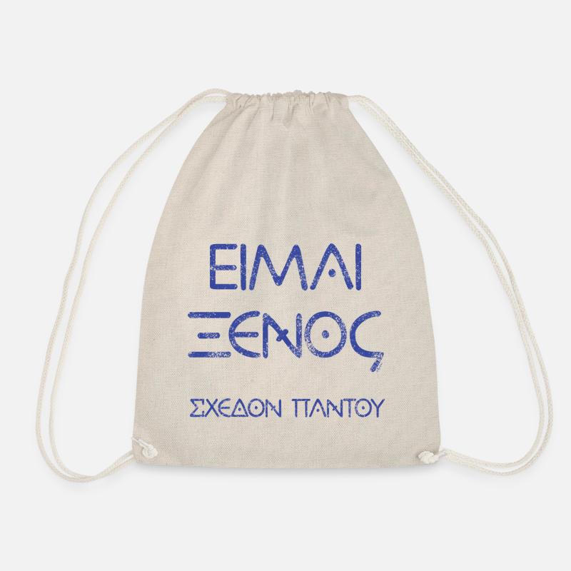 I am a foreigner (almost everywhere) - blue (blue) - Drawstring Bag - nature