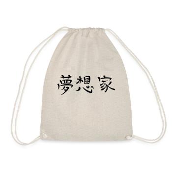 Kanji - Dreamer - Drawstring Bag - nature - Front