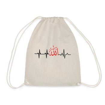 Heartbeat allah - Drawstring Bag - nature - Front