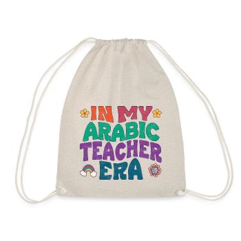 In my Arabic teacher era - Turnbeutel - Natur - Vorne