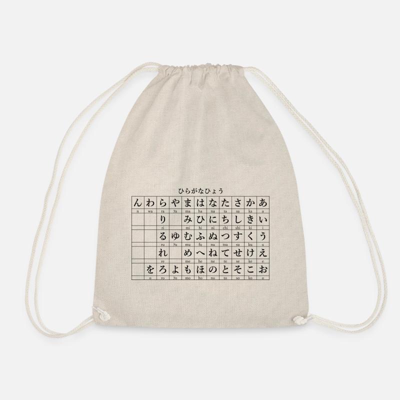 Hiragana Tabelle - Turnbeutel - Natur
