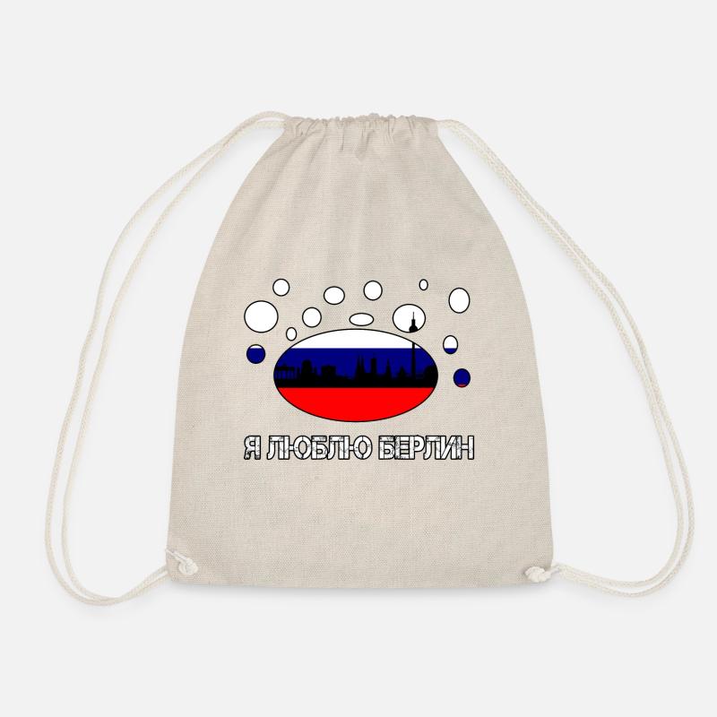 Ich Liebe Berlin Russisch Russia русский - Turnbeutel - Natur