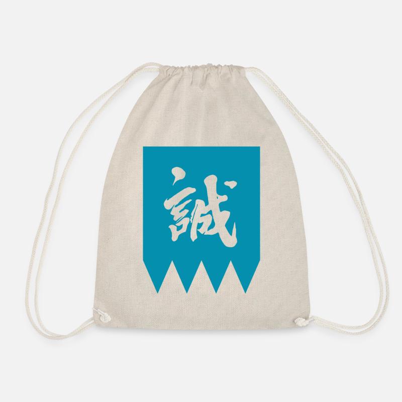 Shinsengumi: the shogun's elite corps! - Drawstring Bag - nature