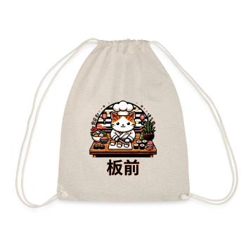 Sushi Master Cat : l’art ludique de Kitty Chef - Sac de sport léger - nature - Devant