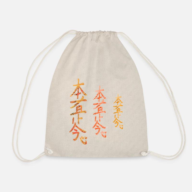 hon sha ze sho nen e 118 - Sac de sport léger - nature
