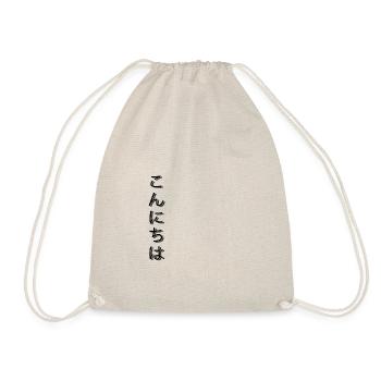 Konnichiwa | Bonjour - Sac de sport léger - nature - Devant