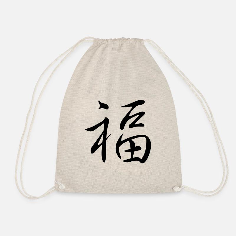 "Glück" - Chinesisches Schriftzeichen, Kanji - Turnbeutel - Natur