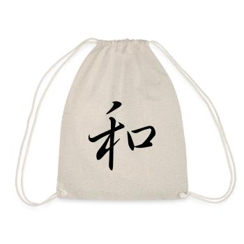 "Harmonie" - Chinesisches Schriftzeichen, Kanji - Turnbeutel - Natur - Vorne