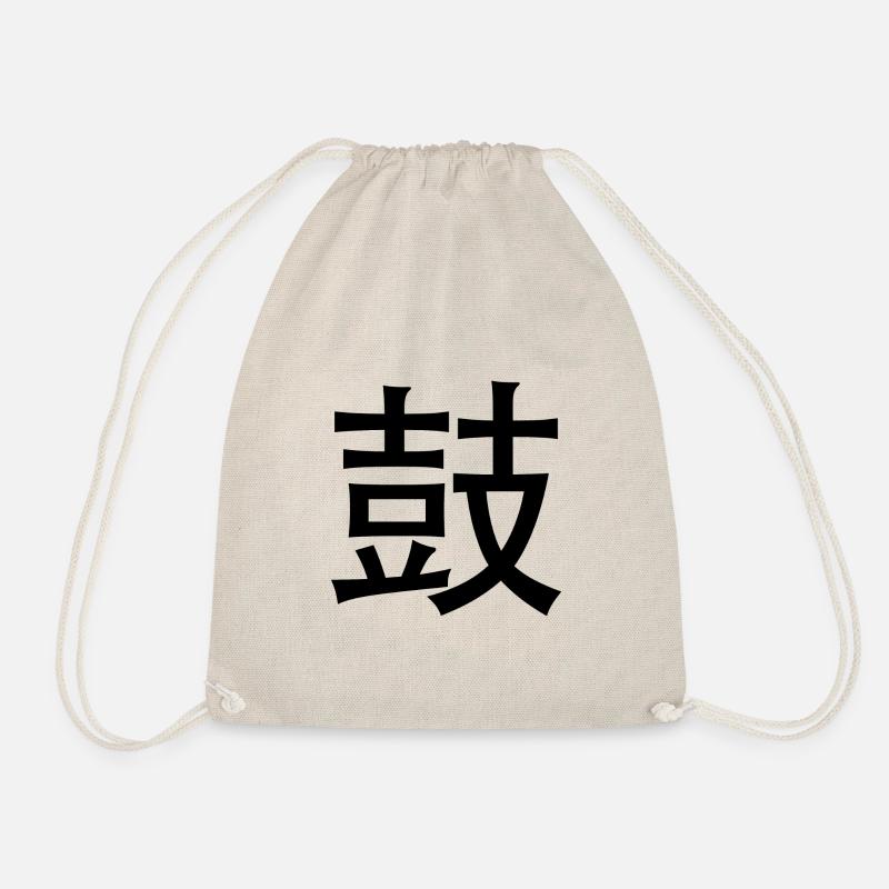 Chinese drums - Drawstring Bag - nature