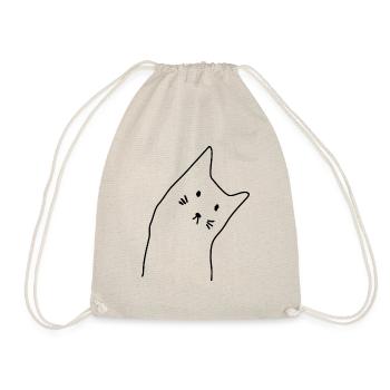Cute Cat Cat Lover - Drawstring Bag - nature - Front