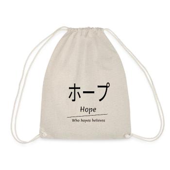 Hoffnung, hope, Japanische Zeichen, Schlicht - Turnbeutel - Natur - Vorne