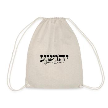 DLM CH2 JESUS SAVES B1U - Drawstring Bag - nature - Front