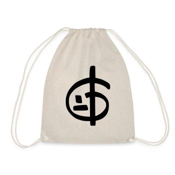 Equation de Zoran - Sac de sport léger - nature - Devant