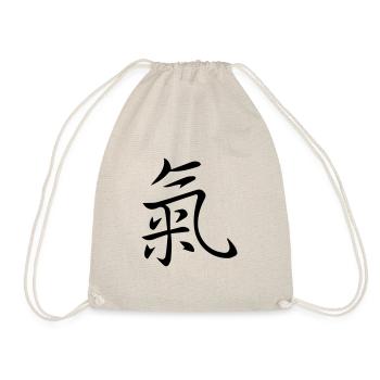 Japanese / Chinese character "Qi, Chi" - Drawstring Bag - nature - Front