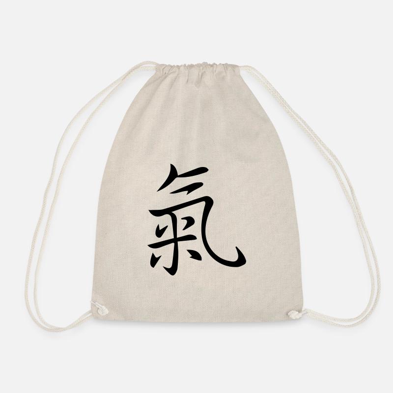 Japanisches/ Chinesisches Schriftzeichen "Qi, Chi" - Turnbeutel - Natur