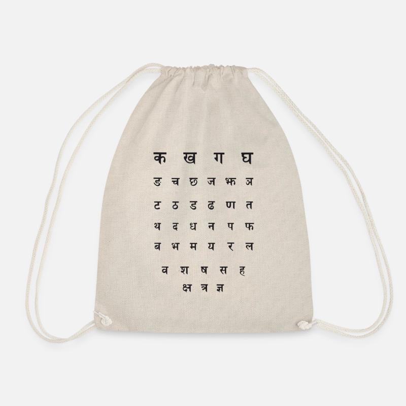 Ka Kha Ga Gha - Drawstring Bag - nature