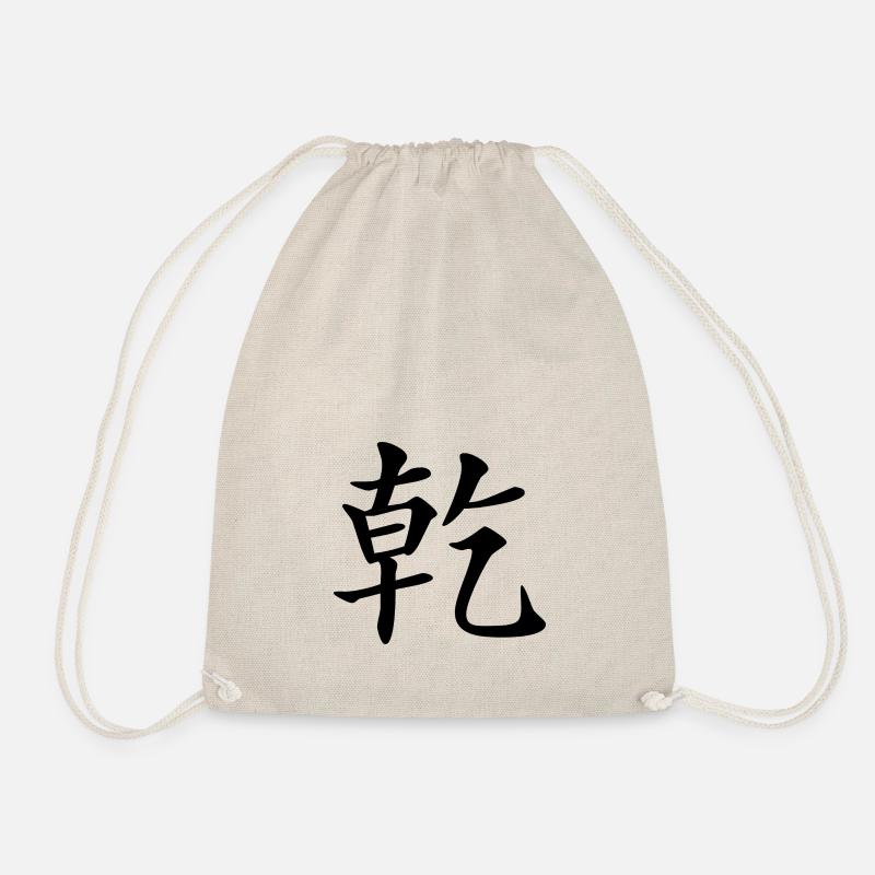 1 Qian - das Schöpferische (chin. Zeichen) - Turnbeutel - Natur