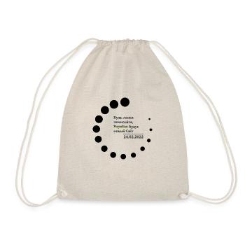 Print Loading ukrainian black - Drawstring Bag - nature - Front