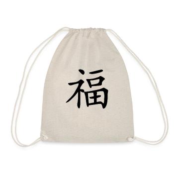 Chinesischer Schriftzug Glück - Turnbeutel - Natur - Vorne