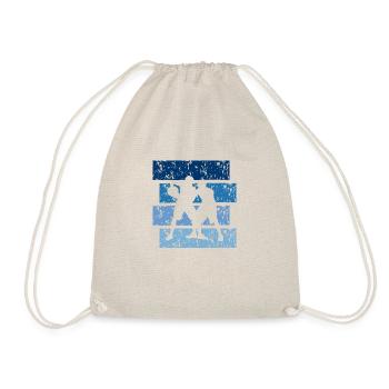 Basketball cadeau Vintage - Sac de sport léger - nature - Devant