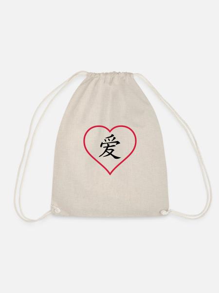chinese love - Drawstring Bag - nature