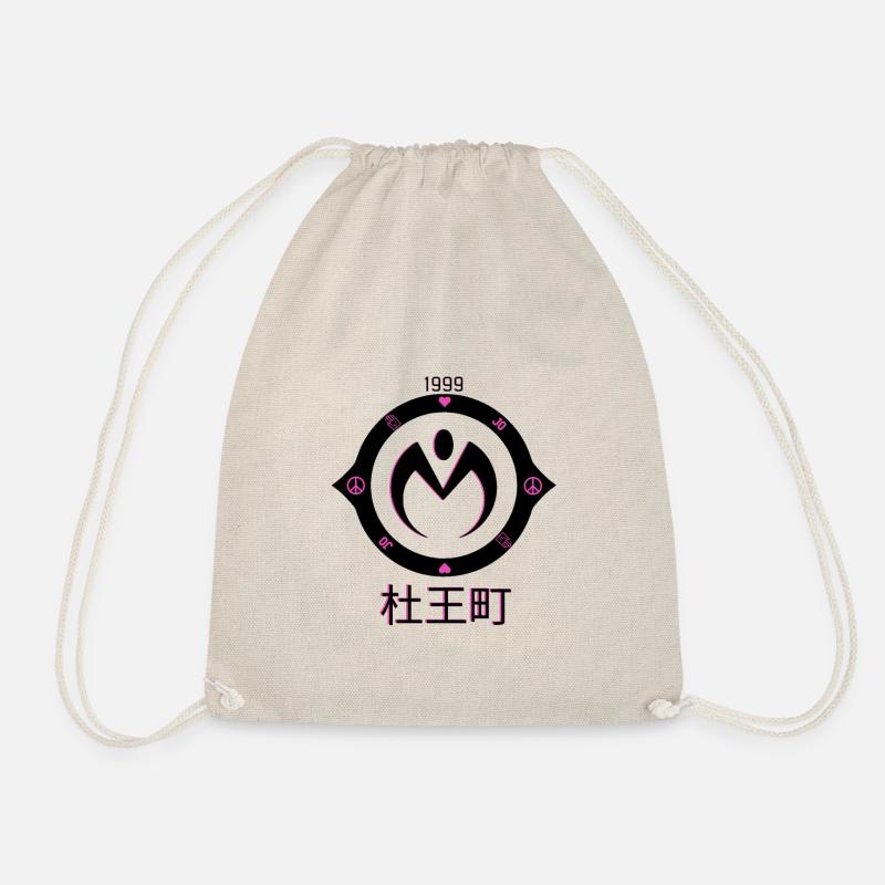 Logo Morioh - Le diamant est incassable - Sac de sport léger - nature