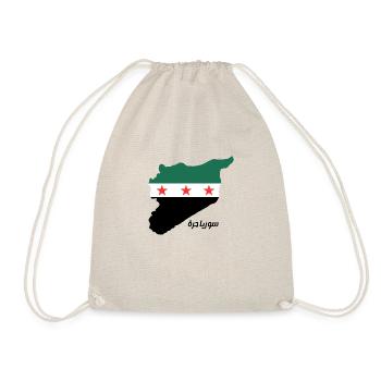 syrien frei - Turnbeutel - Natur - Vorne